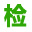 pixabay