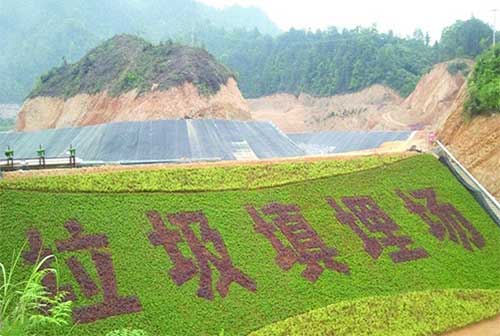 生活垃圾填埋场土工膜完整性检测、土工膜渗漏检测、土工膜破损探测